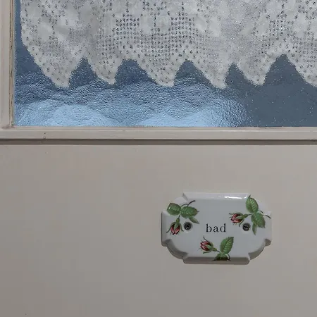 Alkoven Διαμέρισμα